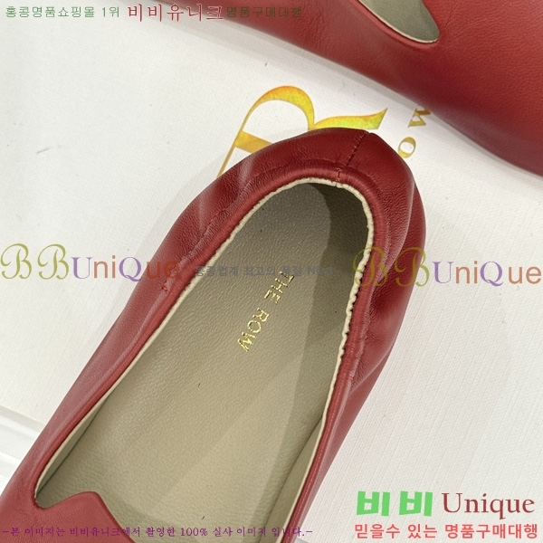 �� �ο� �����ĵ� �÷����� TH556071-4