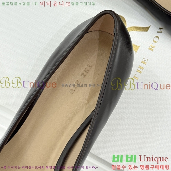 ���� �� �ο� ������ TH556366