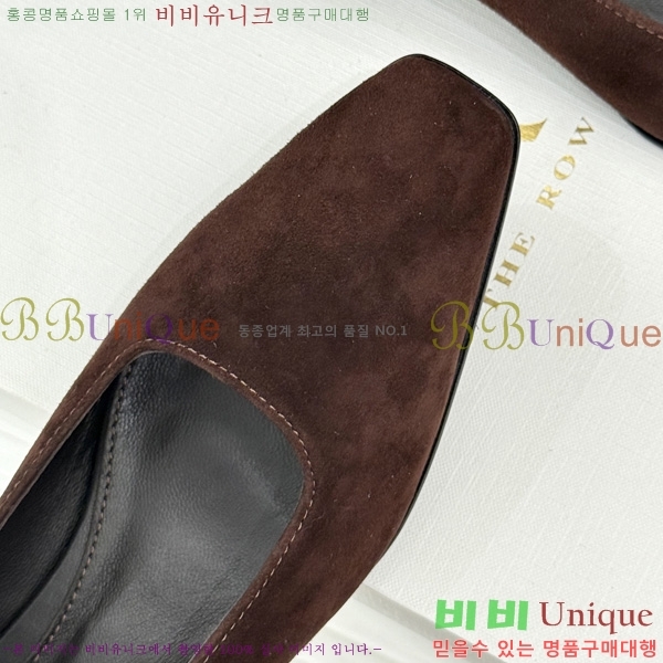 ���� �� �ο� ������TH556360-4