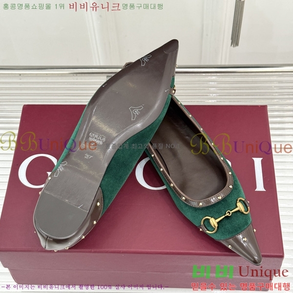 ��* �÷����� 3G752990