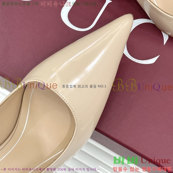 ��* Ȧ���� ������ �� 3G7525090-2 �� 7.5cm