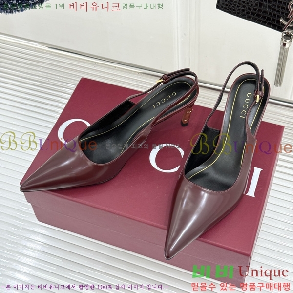 ��* Ȧ���� ������ �� 3G7525090-3 �� 7.5cm