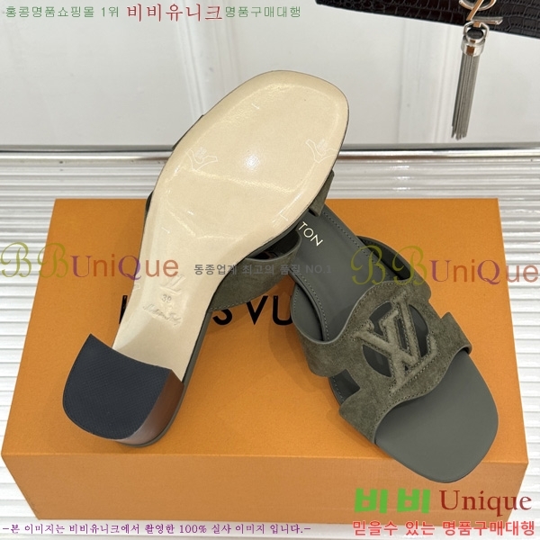���� ����*�� ���� 3LV255904-8