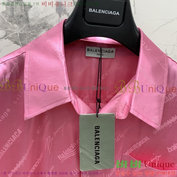 ���� �߷��þư� ���� BAL2564469-2