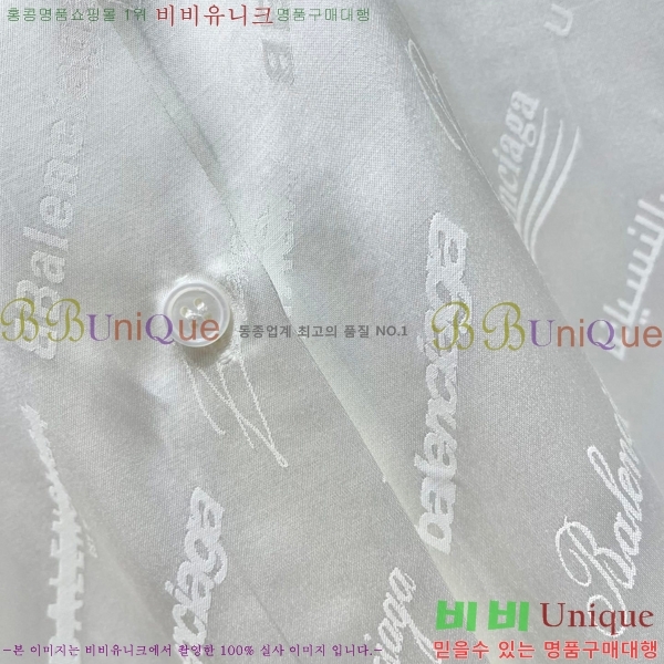 ���� �߷��þư� ���� BAL2564469-1