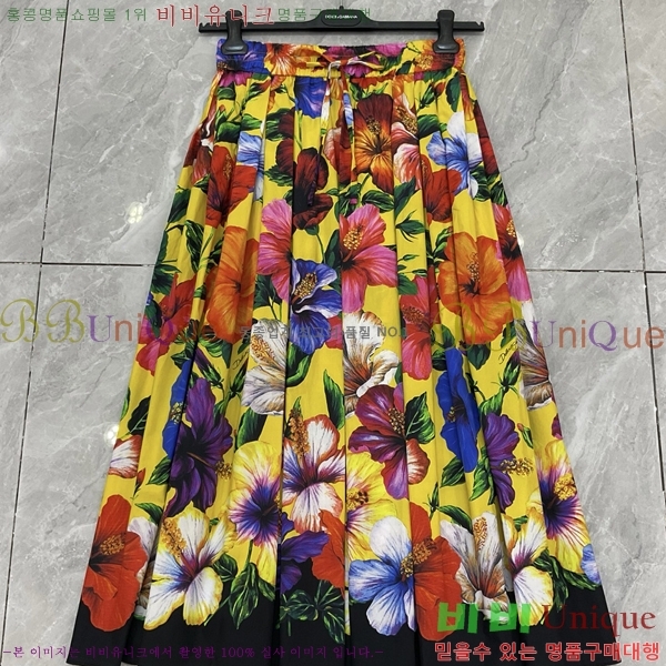 ���� ��ü�ذ��ٳ� ��ĿƮ DG3456032-9