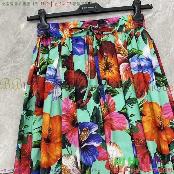 ���� ��ü�ذ��ٳ� ��ĿƮ DG3456032-10