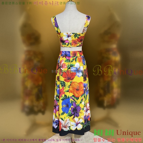 ���� ��ü�ذ��ٳ� ��Ʈ DG334637-7