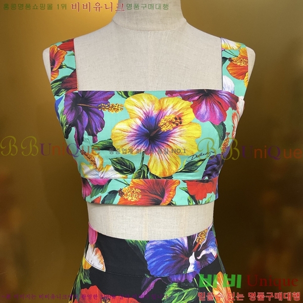 ���� ��ü�ذ��ٳ� ��Ʈ DG334637-8