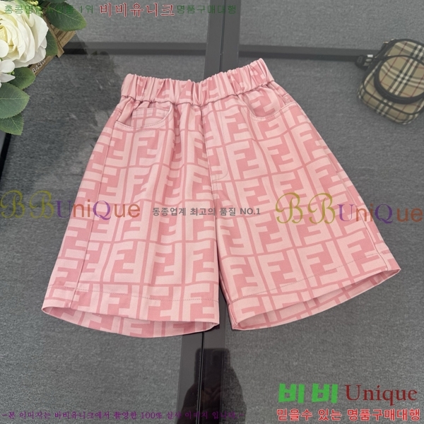 Ű��_���� ��� ��Ʈ 19GU266242-4