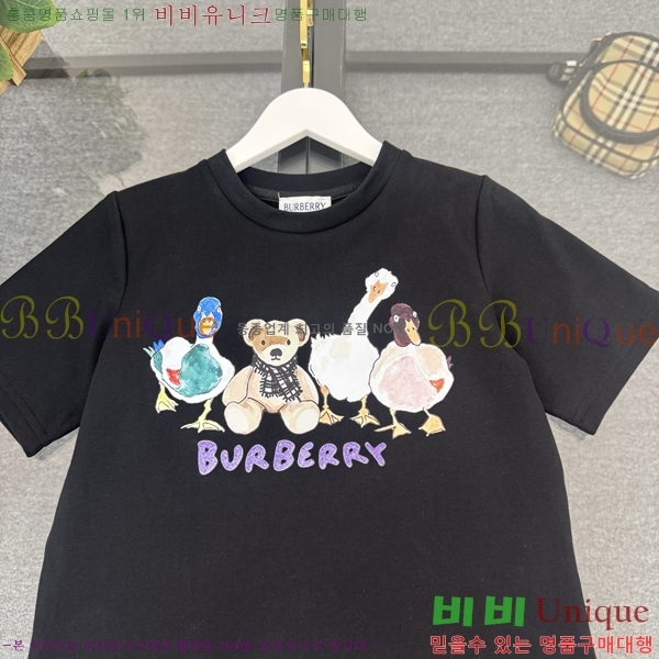 Ű��_���� ������ ��Ʈ 19GU266242-3