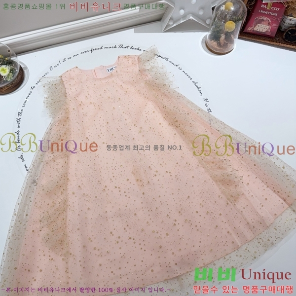 Ű��_���� ��� ���ǽ� 19GU266241-13