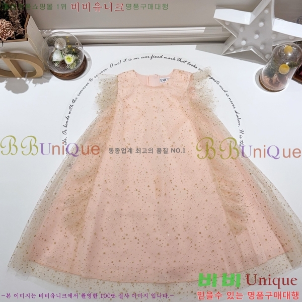Ű��_���� ��� ���ǽ� 19GU266241-13