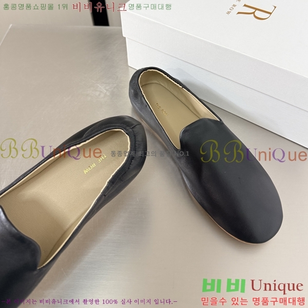 ���ο� Ŭ���� ���� 25TR526409-12