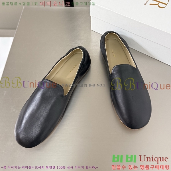 ���ο� Ŭ���� ���� 25TR526409-12