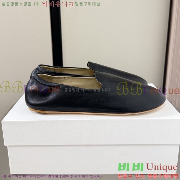 ���ο� Ŭ���� ���� 25TR526409-12