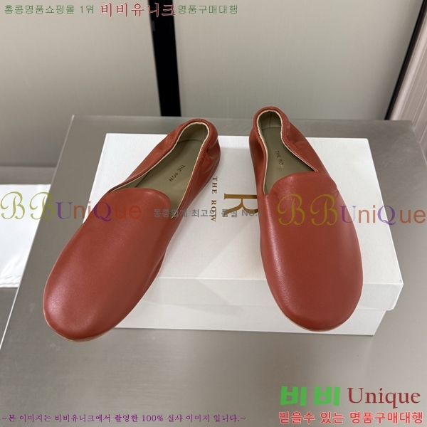 ���ο� Ŭ���� ���� 25TR526409-13