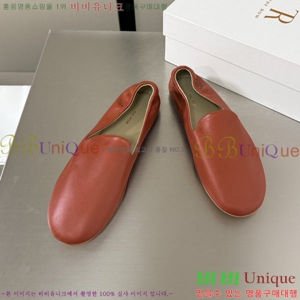 ���ο� Ŭ���� ���� 25TR526409-13