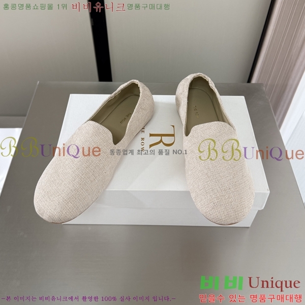 ���ο� Ŭ���� ���� 25TR526409-14
