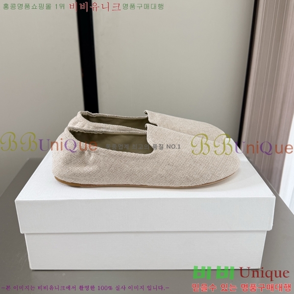 ���ο� Ŭ���� ���� 25TR526409-14