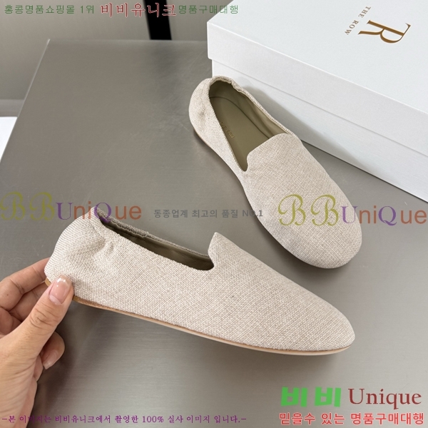 ���ο� Ŭ���� ���� 25TR526409-14