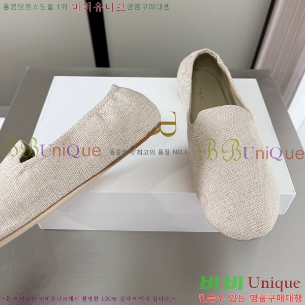 ���ο� Ŭ���� ���� 25TR526409-14