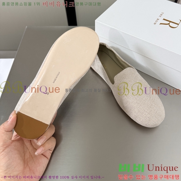 ���ο� Ŭ���� ���� 25TR526409-14