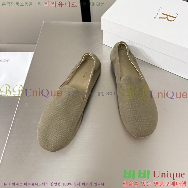 ���ο� Ŭ���� ���� 25TR526409-15
