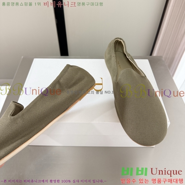 ���ο� Ŭ���� ���� 25TR526409-15