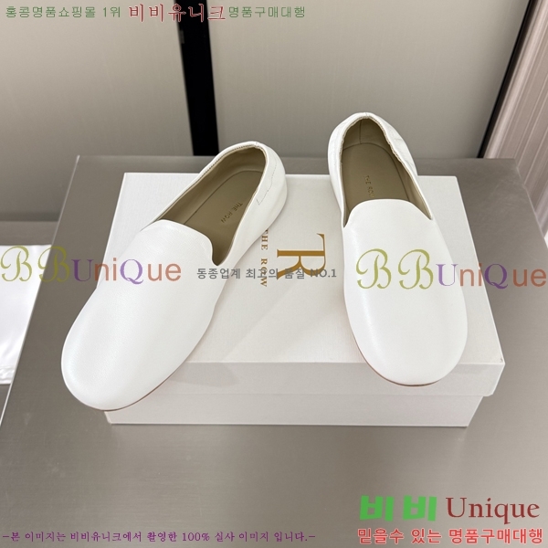 ���ο� Ŭ���� ���� 25TR526409-16
