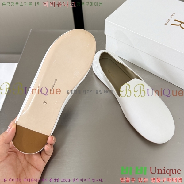 ���ο� Ŭ���� ���� 25TR526409-16