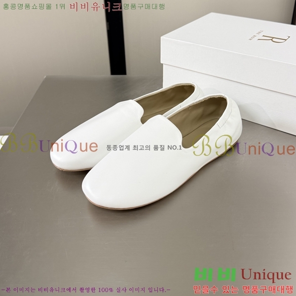 ���ο� Ŭ���� ���� 25TR526409-16