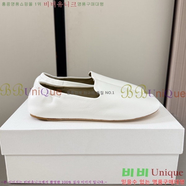 ���ο� Ŭ���� ���� 25TR526409-16