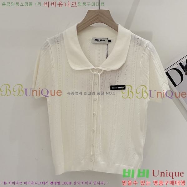 ���� �̿�̿� ī�� ����Ƽ MIU057447-3