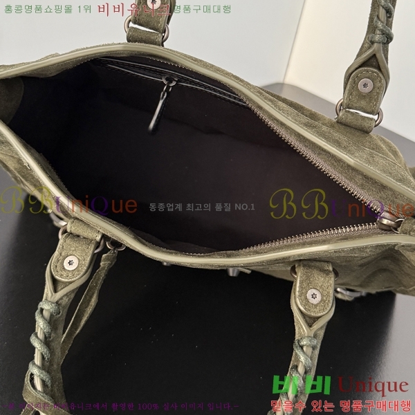 #�߷��þư� 𝗟𝗘 𝗖𝗜𝗧𝗬 �� ��Ƽ ������ 90030-105