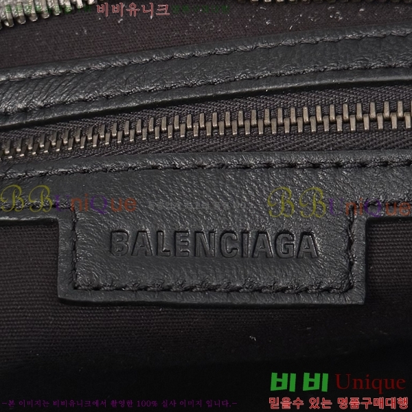 #�߷��þư� 𝗟𝗘 𝗖𝗜𝗧𝗬 �� ��Ƽ ������ 90030-108