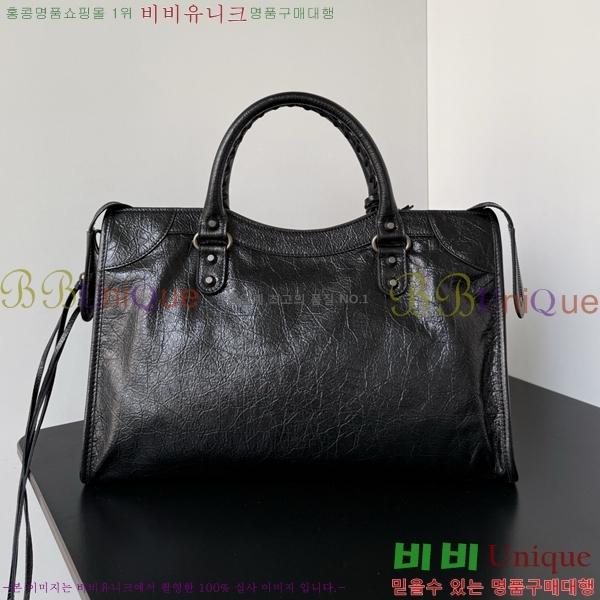 #�߷��þư� 𝗟𝗘 𝗖𝗜𝗧𝗬 �� ��Ƽ�� 39CM 90039-106