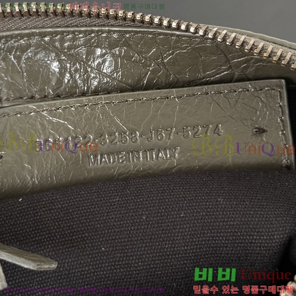 #�߷��þư� 𝗟𝗘 𝗖𝗜𝗧𝗬 𝗠𝗼𝘁𝗼 ����� 71254-101