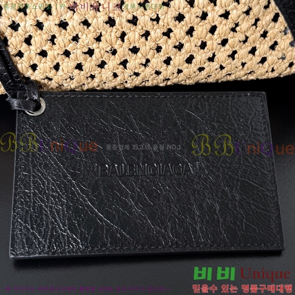 #�߷��þư� 𝗟𝗘 𝗖𝗜𝗧𝗬 �� ��Ƽ ������ 90030-112
