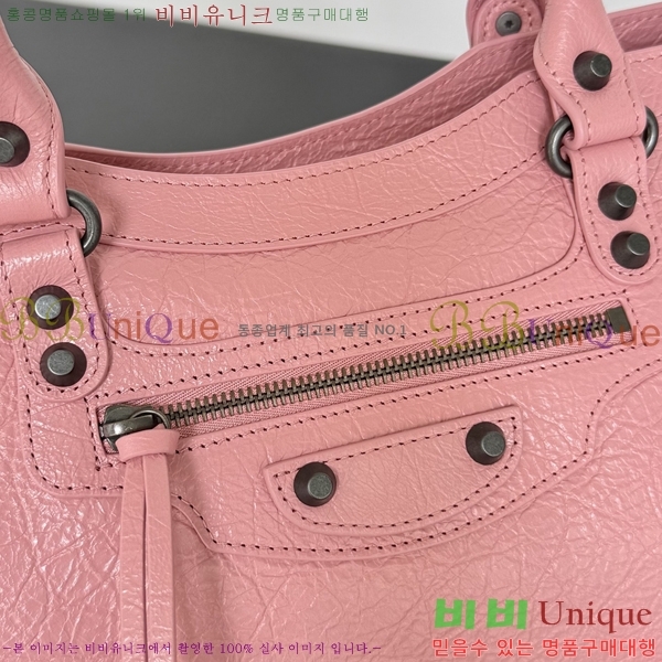 #�߷��þư� 𝗘𝗮𝘀𝘁-𝗪𝗲𝗿𝗹𝘀𝘁 ȣ���� 71202-101