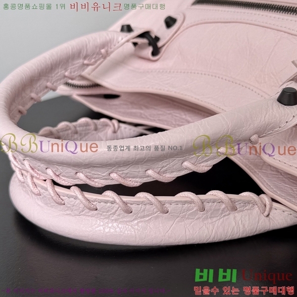 #�߷��þư� 𝗟𝗘 𝗖𝗜𝗧𝗬 �� ��Ƽ�� 39CM 90039-101