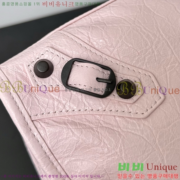 #�߷��þư� 𝗟𝗘 𝗖𝗜𝗧𝗬 �� ��Ƽ�� 39CM 90039-101