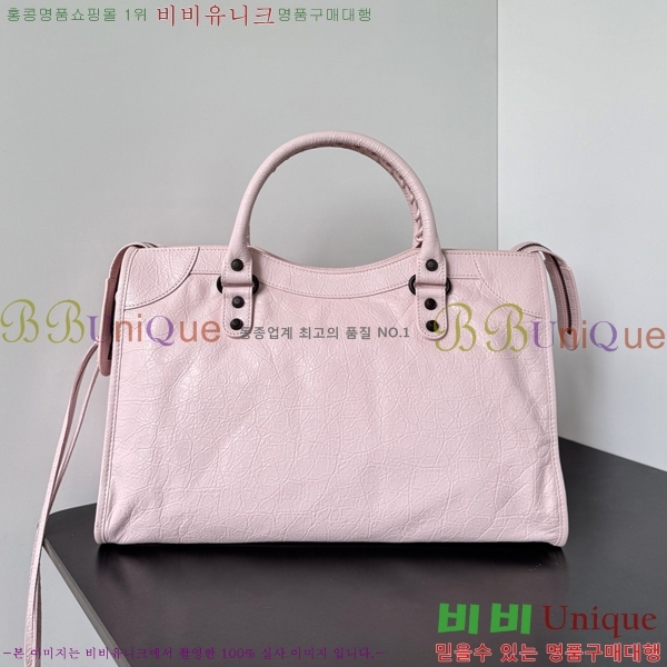 #�߷��þư� 𝗟𝗘 𝗖𝗜𝗧𝗬 �� ��Ƽ�� 39CM 90039-101