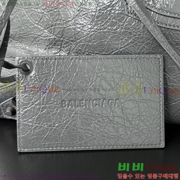 #�߷��þư� 𝗟𝗘 𝗖𝗜𝗧𝗬 �� ��Ƽ�� 39CM 90039-107