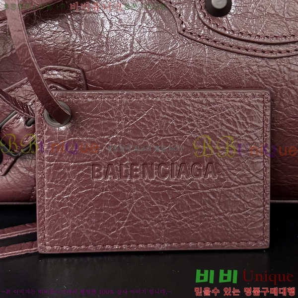 #�߷��þư� 𝗟𝗘 𝗖𝗜𝗧𝗬 �� ��Ƽ ���� �� 90031-116