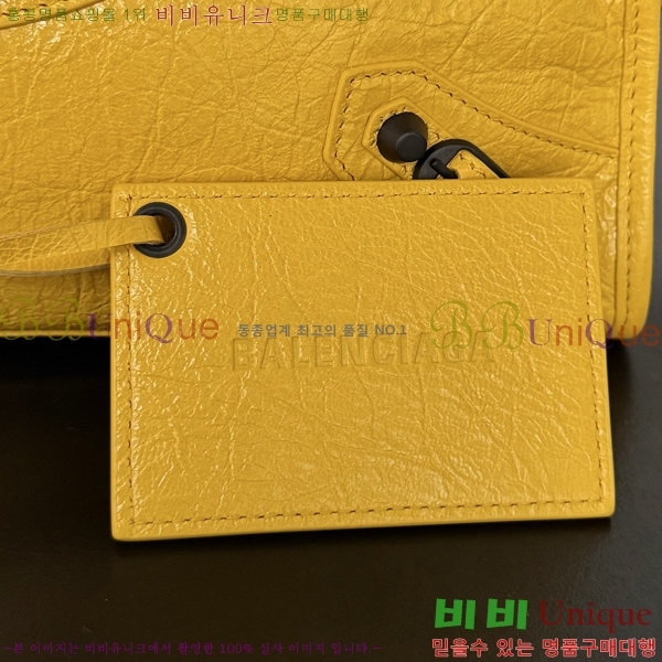 #�߷��þư� 𝗟𝗘 𝗖𝗜𝗧𝗬 �� ��Ƽ ���� �� 90031-117