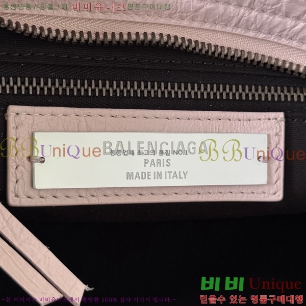 #�߷��þư� 𝗟𝗘 𝗖𝗜𝗧𝗬 �� ��Ƽ ���� �� 90031-118