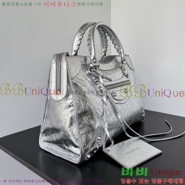 #�߷��þư� 𝗟𝗘 𝗖𝗜𝗧𝗬 �� ��Ƽ�� 39CM 90039-102