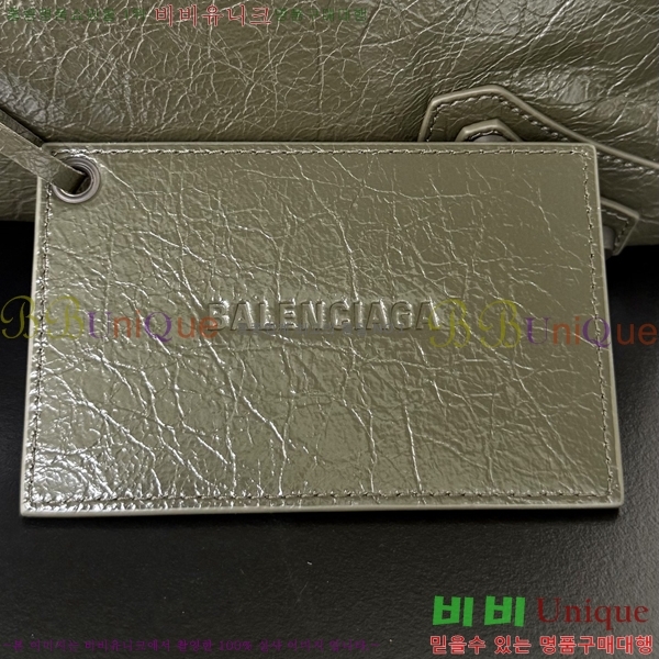 #�߷��þư� 𝗟𝗘 𝗖𝗜𝗧𝗬 �� ��Ƽ�� 39CM 90039-108