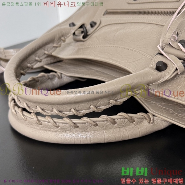 #�߷��þư� 𝗟𝗘 𝗖𝗜𝗧𝗬 �� ��Ƽ�� 39CM 90039-104